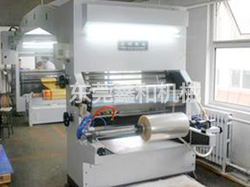 覆膜机生产车间