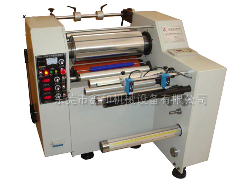 XHM500-J 不干胶卷对卷覆膜机（纠偏型）