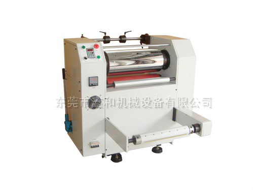 XHM500型 卷筒不干胶商标覆膜机