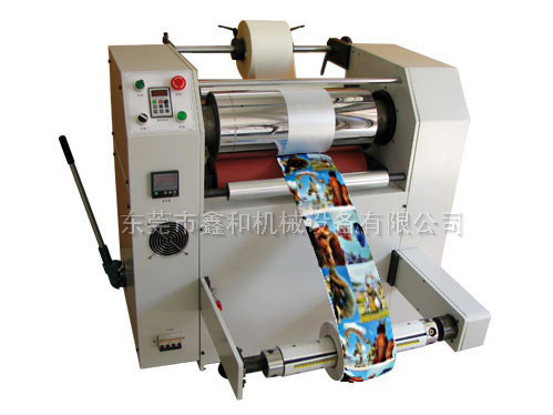 XHM500型 不干胶预涂膜覆膜机