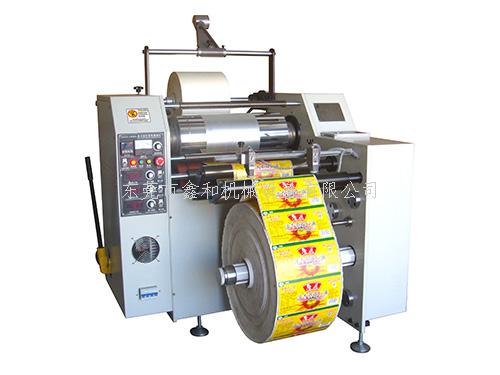 XHM500A-J卷对卷覆膜机（纠偏型）