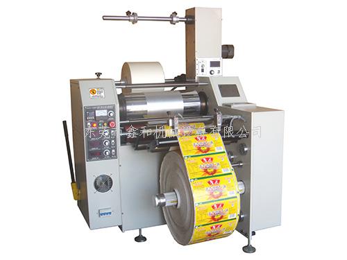 XHM500D-J 收底纸覆膜机（纠偏型）