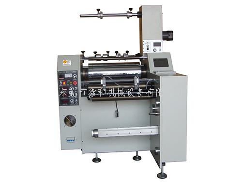 XHM500D-J收底纸预涂膜覆膜机