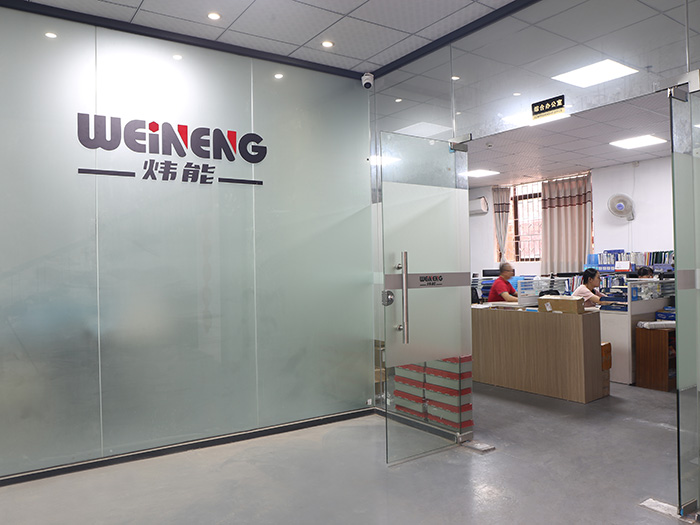 办公室展示